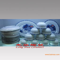 供應(yīng)單位福利禮品,節(jié)日禮品,景德鎮(zhèn)陶瓷餐具,供應(yīng)單位福利禮品,節(jié)日禮品,景德鎮(zhèn)陶瓷餐具生產(chǎn)廠家,供應(yīng)單位福利禮品,節(jié)日禮品,景德鎮(zhèn)陶瓷餐具價(jià)格