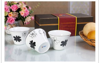 三環(huán)陶瓷 6頭法國茶杯 黑白配