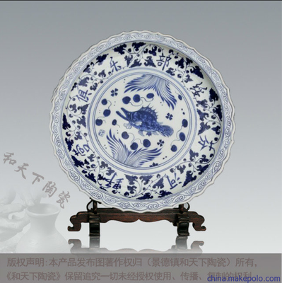 景德鎮(zhèn)禮品紀(jì)念盤、陶瓷紀(jì)念盤定做廠家