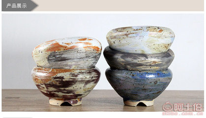 【泥想陶瓷新品景德鎮(zhèn)陶瓷花盆創(chuàng)意透氣飛碟盆多肉植物盆廠家直銷批發(fā)CY-001】浮梁縣泥想陶瓷廠 - 產(chǎn)品庫