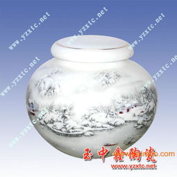 陶瓷茶葉罐陶瓷密封罐陶瓷食品罐,陶瓷茶葉罐陶瓷密封罐陶瓷食品罐生產(chǎn)廠家,陶瓷茶葉罐陶瓷密封罐陶瓷食品罐價(jià)格