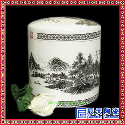 定做景德鎮(zhèn)陶瓷骨灰盒價(jià)格 廠家 圖片