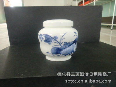 【批發(fā)青花山水圖高檔茶壺】價(jià)格,廠家,圖片,茶壺、水壺,德化縣三班泗濱日用陶瓷廠-