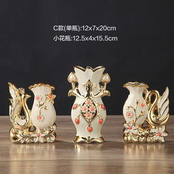 陶瓷花瓶插花仿真花套裝客廳電視柜家居時(shí)尚裝飾擺件