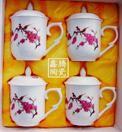 粉彩花卉茶杯,高檔貼花陶瓷茶杯,禮品會議杯價格 廠家 圖片