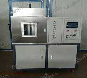 陶瓷磚抗熱震性測定儀工廠 新聞快報mtsy 9 天津市美特斯試驗機廠