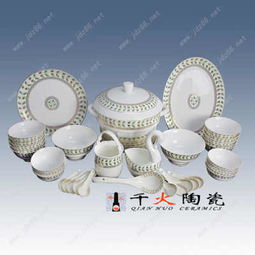 供應(yīng)酒店陶瓷餐具供應(yīng)商高檔陶瓷酒店餐具定制批發(fā)
