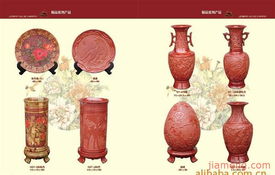 四川彭州市盤龍工藝陶瓷廠瓷磚加盟連鎖火爆招商中 全球加盟網(wǎng)jiameng.com