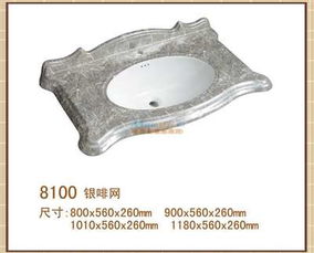 廣東仿古柜盆批發(fā),洗手盆廠家,薄邊盆出口,工程陶瓷盆廠家,臺下盆,藝術(shù)盆