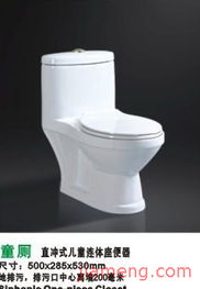 潮安縣古巷鎮(zhèn)金田陶瓷廠衛(wèi)浴用品加盟連鎖火爆招商中 全球加盟網(wǎng)jiameng.com