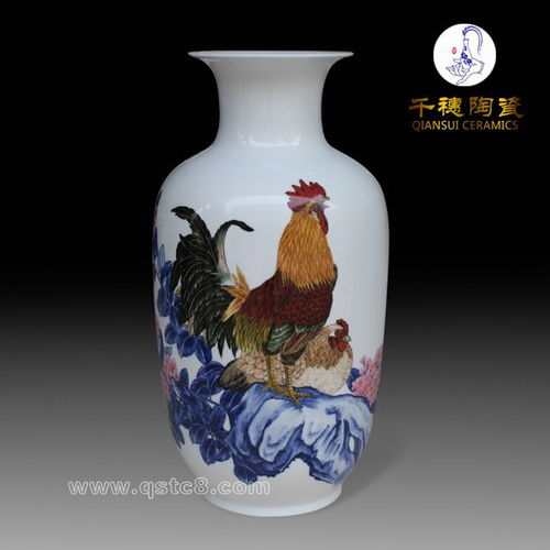 花瓶定制 陶瓷花瓶定制