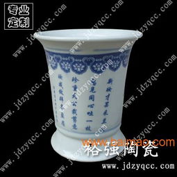 陶瓷廣告花盆 陶瓷禮品花盆 陶瓷花盆批發(fā),陶瓷廣告花盆 陶瓷禮品花盆 陶瓷花盆批發(fā)生產(chǎn)廠家,陶瓷廣告花盆 陶瓷禮品花盆 陶瓷花盆批發(fā)價(jià)格