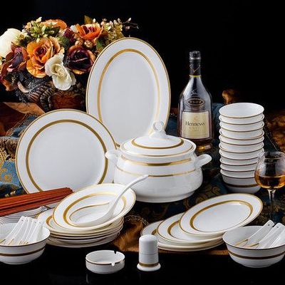 骨質(zhì)瓷器餐具套裝合元堂產(chǎn)品圖片,骨質(zhì)瓷器餐具套裝合元堂產(chǎn)品相冊(cè) - 景德鎮(zhèn)市合元陶瓷 - 九正