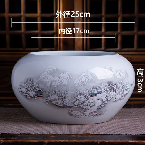 景德鎮(zhèn)陶瓷筆洗文房四寶毛筆筆洗多功能小魚(yú)缸烏龜缸養(yǎng)花盆陶瓷