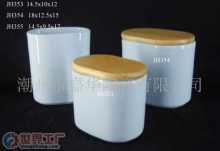 康寶陶瓷廠_世界工廠網(wǎng)全球企業(yè)庫(kù)