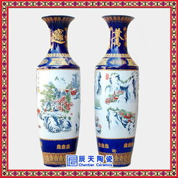 陶瓷大花瓶定做 商務(wù)禮品陶瓷大花瓶?jī)r(jià)格 廠家 圖片