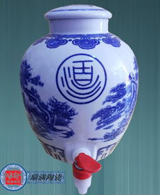 定制景德鎮(zhèn)陶瓷酒瓶 陶瓷酒壇