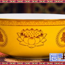 訂制餐具陶瓷價(jià)格 訂制餐具陶瓷公司 圖片 視頻