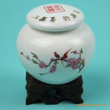 德化縣瓷久陶瓷工藝廠 最新信息 - 