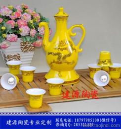 餐飲用具套裝價格 餐飲用具套裝廠家 餐飲用具套裝批發(fā)