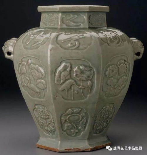 中國高古陶瓷欣賞