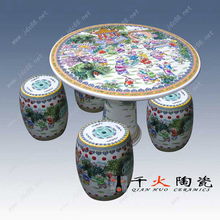 陶瓷桌子 景德鎮(zhèn)陶瓷桌子 陶瓷桌子廠家