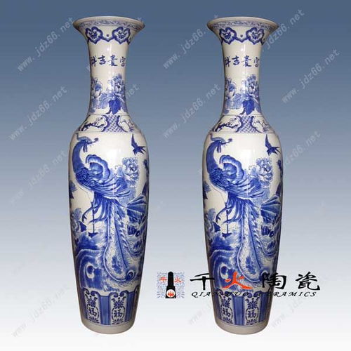 陶瓷花瓶 家居裝飾陶瓷花瓶