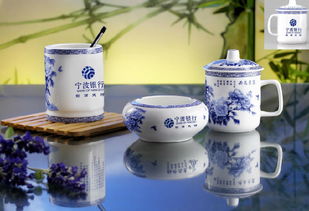 年終禮品陶瓷保溫杯定制廠家,保溫杯定制加logo價格 廠家 圖片