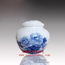 陶瓷食品罐 陶瓷密封罐 景德鎮(zhèn)陶瓷罐子廠家