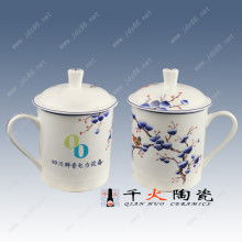  宇泉五金制品廠(chǎng) 主營(yíng) 運(yùn)動(dòng)壺 辦公杯 保溫