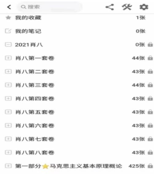 景德鎮(zhèn)陶瓷大學(xué)學(xué)霸383分?jǐn)孬@2021年清美陶瓷考研狀元 夏雨薇