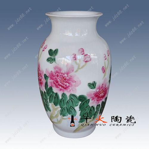 陶瓷花瓶 家居禮品花瓶 陶瓷裝飾 景德鎮(zhèn)花瓶廠家.