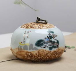 中藝購積分專場第八 九期周日火爆開拍