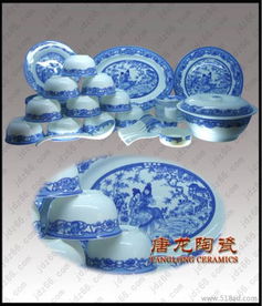 供應(yīng)手繪餐具 骨質(zhì)瓷餐具 青花玲瓏餐具價格 廠家 圖片