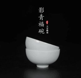 北京首屆國際陶瓷文化旅游節(jié)旅游陶瓷商品博覽會及旅游陶瓷文創(chuàng)設(shè)計大獎賽征集公告