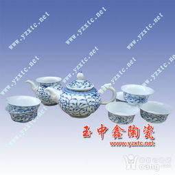 禮盒陶瓷茶具 骨瓷陶瓷茶具 精品陶瓷茶具