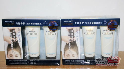 再團(tuán)點(diǎn)寶潔公司的產(chǎn)品 洗發(fā)水,陶瓷浴室用品等.陸續(xù)加