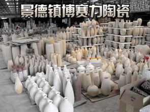 企業(yè) 工廠黃頁(yè) 城市聯(lián)盟