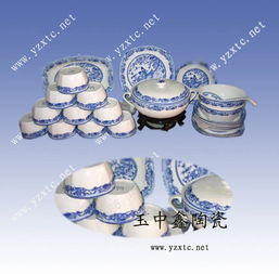 陶瓷餐具廠家定制 定制餐具價(jià)格價(jià)格 廠家 圖片