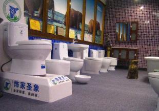 供應(yīng)誠(chéng)招圣象陶瓷制造監(jiān)制代理加盟_世界工廠網(wǎng)中國(guó)產(chǎn)品信息庫(kù)