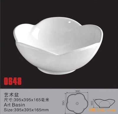 陶瓷盆0648 陶瓷盆生產(chǎn)廠家,陶瓷盆價格,批發(fā)柜盆,-【效果圖,產(chǎn)品圖,型號圖,工程圖】-中國