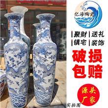 花瓶第1頁(yè)|免費(fèi)B2B企業(yè)產(chǎn)品目錄|免費(fèi)B2B網(wǎng)站