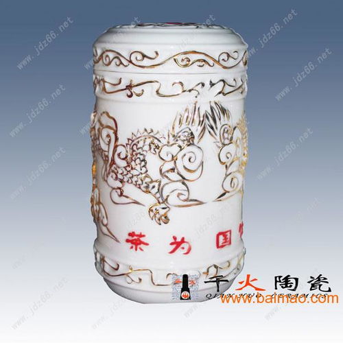陶瓷密封罐批發(fā),陶瓷茶葉罐廠(chǎng)家,陶瓷藥材罐供應(yīng)商,陶瓷密封罐批發(fā),陶瓷茶葉罐廠(chǎng)家,陶瓷藥材罐供應(yīng)商生產(chǎn)廠(chǎng)家,陶瓷密封罐批發(fā),陶瓷茶葉罐廠(chǎng)家,陶瓷藥材罐供應(yīng)商價(jià)格
